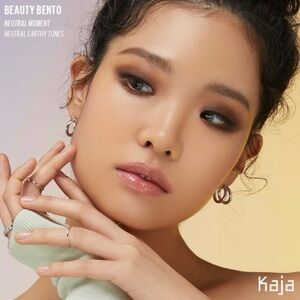 NIB KAJA Neutral Moment Beauty Bento